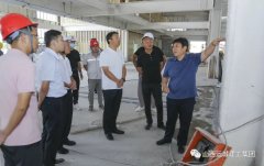 <b>牛正澤董事長深入運(yùn)城建工在建項(xiàng)目調(diào)研指導(dǎo)工作</b>